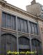 2005 11 27 ParisPM060.jpg